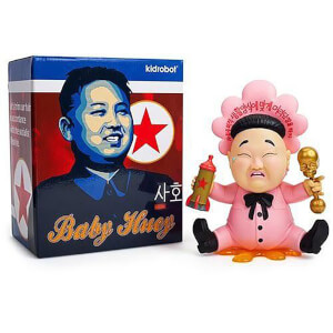 Kidrobot Baby Huey 8 Inch Pink Vinyl Figure by Frank Kozik
