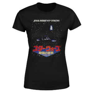 Star Wars Kana Galaxy Women's T-Shirt - Black