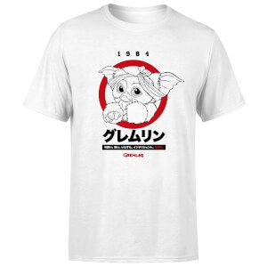 Gremlins Gizmo Japanese Men's T-Shirt - White