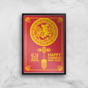 Happy Chinese New Year Print Gold Giclee Art Print
