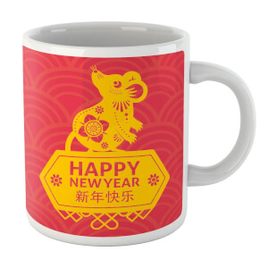 Happy Chinese New Year Gold Mug Mug