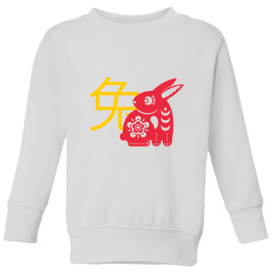 Chinese Zodiac Rabbit Kids' Sweatshirt - White
