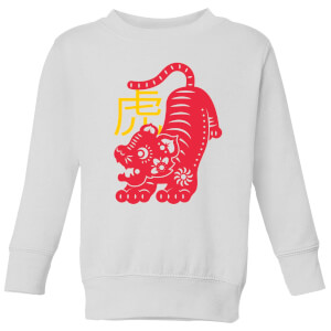 Chinese Zodiac Tiger Kids' Sweatshirt - White