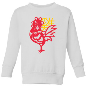 Chinese Zodiac Rooster Kids' Sweatshirt - White