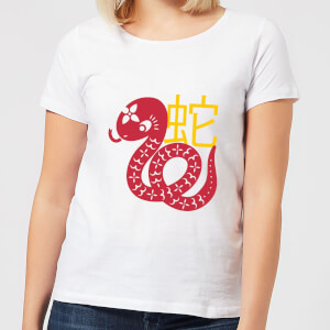 Chinese Zodiac Snake Women's T-Shirt - White