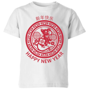 Year Of The Rat Decorative Circle Red Kids' T-Shirt - White