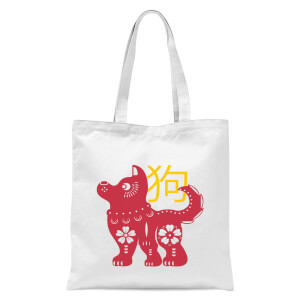 Chinese Zodiac Dog Tote Bag - White