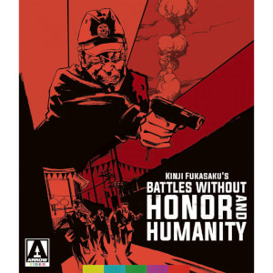 Battles Without Honor And Humanity (Includes DVD)