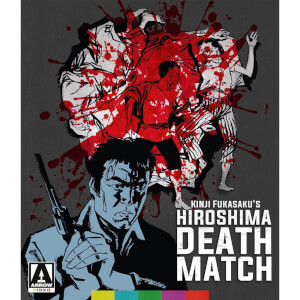 Battles Without Honor And Humanity: Hiroshima Death Match (Includes DVD)