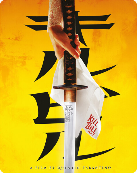 Kill Bill Volume 1 Zavvi Exclusive Limited Edition