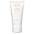 Avène Skin Recovery Cream 1.7fl. oz Avène Skin Recovery Cream 1.7fl. oz