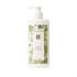 Eminence Lemon Cleanser Eminence Lemon Cleanser