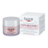 Eucerin EVEN BRIGHTER Tagespflege mit LSF 30 + UVA-Schutz Eucerin EVEN BRIGHTER Tagespflege mit LSF 30 + UVA-Schutz