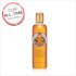 The Body Shop Ginger Sparkle Shower Gel The Body Shop Ginger Sparkle Shower Gel
