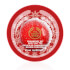 The Body Shop Frosted Cranberry Mini Body Butter The Body Shop Frosted Cranberry Mini Body Butter