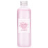 Nougat London Limited Sparkling Body Shimmer Nougat London Limited Sparkling Body Shimmer