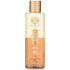 Skin & Co Roma Truffle Therapy Cleansing Oil Skin & Co Roma Truffle Therapy Cleansing Oil