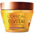 L'Oréal Paris Extraordinary Oil Mask (Sachet) L'Oréal Paris Extraordinary Oil Mask (Sachet)