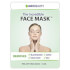 May Beauty The Incredible Face Mask May Beauty The Incredible Face Mask