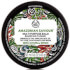 The Body Shop Amazonian Saviour Multi Purpose Balm The Body Shop Amazonian Saviour Multi Purpose Balm