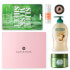 Glossybox April 2018 Glossybox April 2018