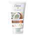 Dove Pflegegeheimnisse Handcreme Regenerierendes Ritual mit Kokos- & Mandelduft Dove Pflegegeheimnisse Handcreme Regenerierendes Ritual mit Kokos- & Mandelduft
