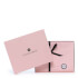 GLOSSYBOX Extra Box (Lucky Dip) GLOSSYBOX Extra Box (Lucky Dip)