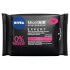 NIVEA MicellAir Skin Breathe Expert Mizellen Reinigungstücher NIVEA MicellAir Skin Breathe Expert Mizellen Reinigungstücher