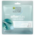 GARNIER AMBRE SOLAIRE Aftersun Tissue Mask GARNIER AMBRE SOLAIRE Aftersun Tissue Mask