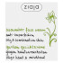 Ziaja Cucumber Face Cream Ziaja Cucumber Face Cream