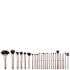 Rio Lush Rose Gold 24 Piece Makeup Brush Collection Rio Lush Rose Gold 24 Piece Makeup Brush Collection