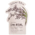 TonyMoly Rice Sheet Mask TonyMoly Rice Sheet Mask