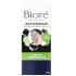Bioré 1‐Minute‐Thermomaske Bioré 1‐Minute‐Thermomaske