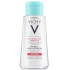 Vichy Mineral Micellar Water Sensitive Skin