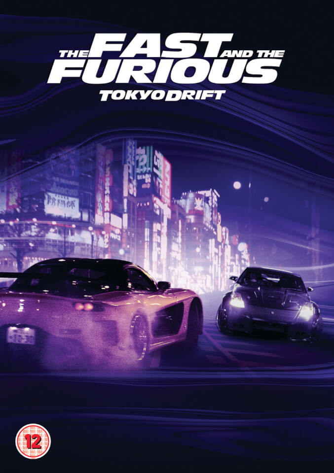 Tokyo Drift Teriyaki Boyz Music Video Hd