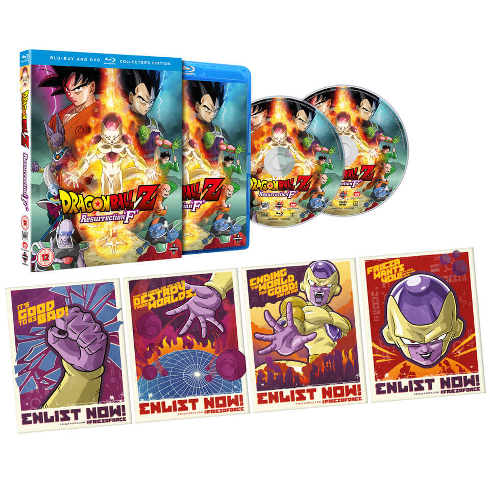 Dragon Ball Z The Movie Resurrection Of F Collector S Edition