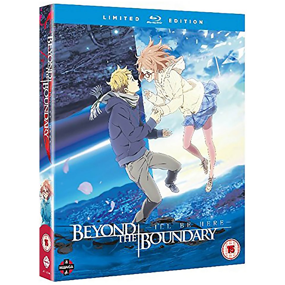 2015 Beyond The Boundary: I'll Be Here - Future