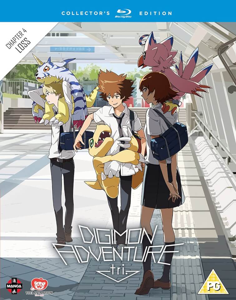 Digimon Adventure Tri The Movie Part 4 Collectors Edition Blu Ray
