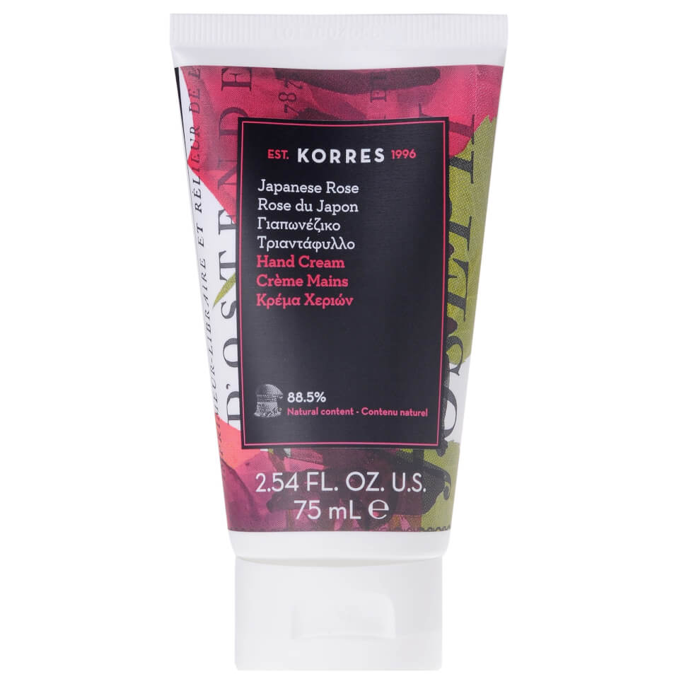 Korres Yoghurt Hand Cream 75ml Korres Yoghurt Hand Cream 75ml