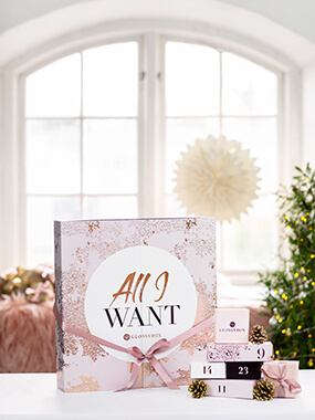 GLOSSYBOX Adventskalender!🌟