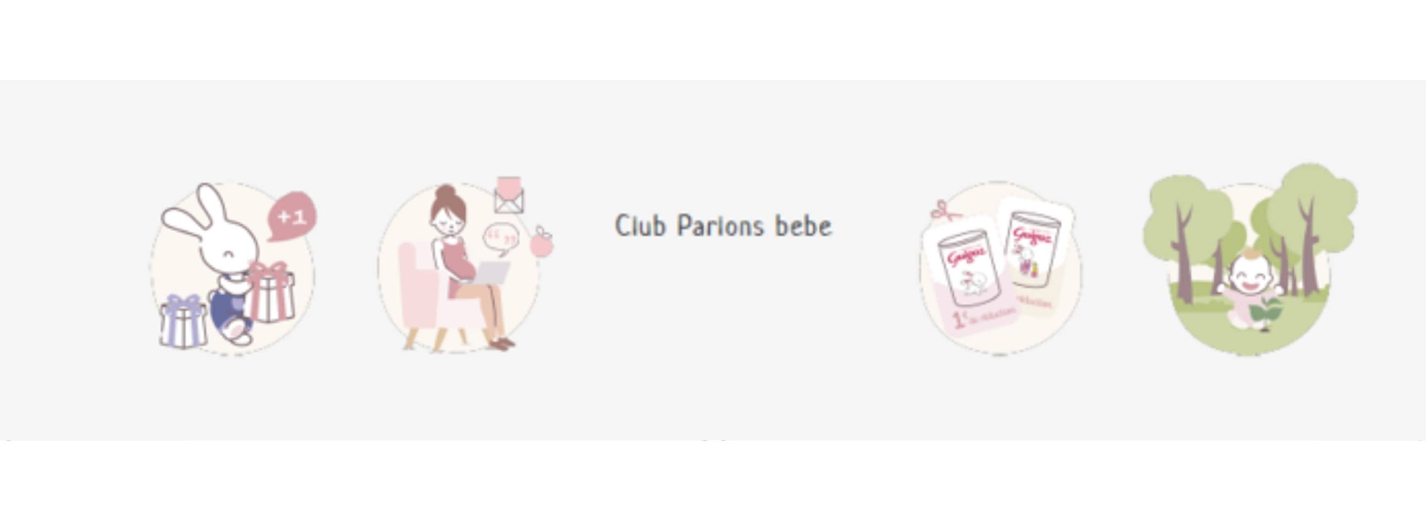 Club Parlons Bebe. Lisez notre blog.