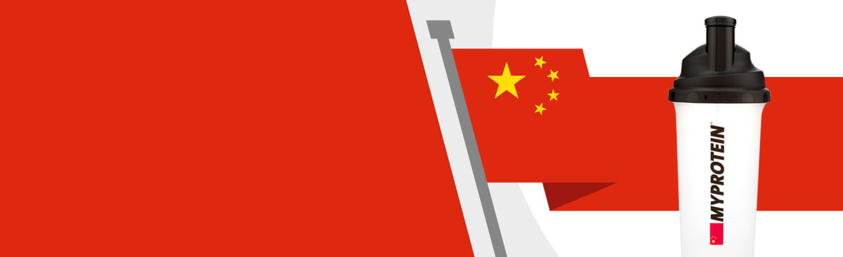 旅行装狂欢 <BR> 全站低至 4 折