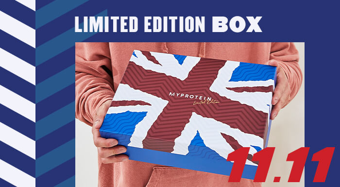 Singles day limited edition gift box!