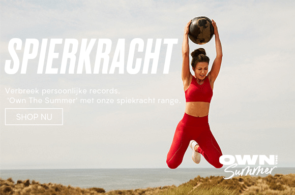 Myprotein Summer goals- muscle & strength banner