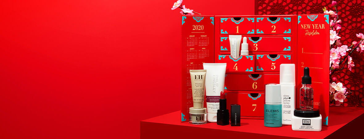 chinese new year 2020 limited edition