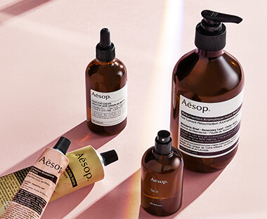 Discover What's New on Lookfantastic