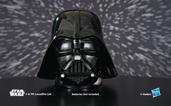 STAR WARS: DARTH VADER THE BLACK SERIES ELECTRONIC HELMET